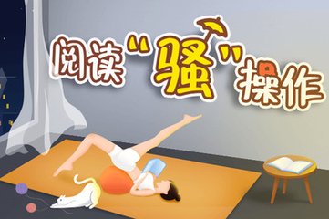 ag旗舰觊发专属厅